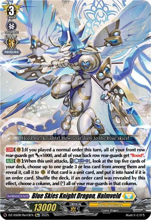 Blue Skies Knight Dragon, Halmveld (Re+)