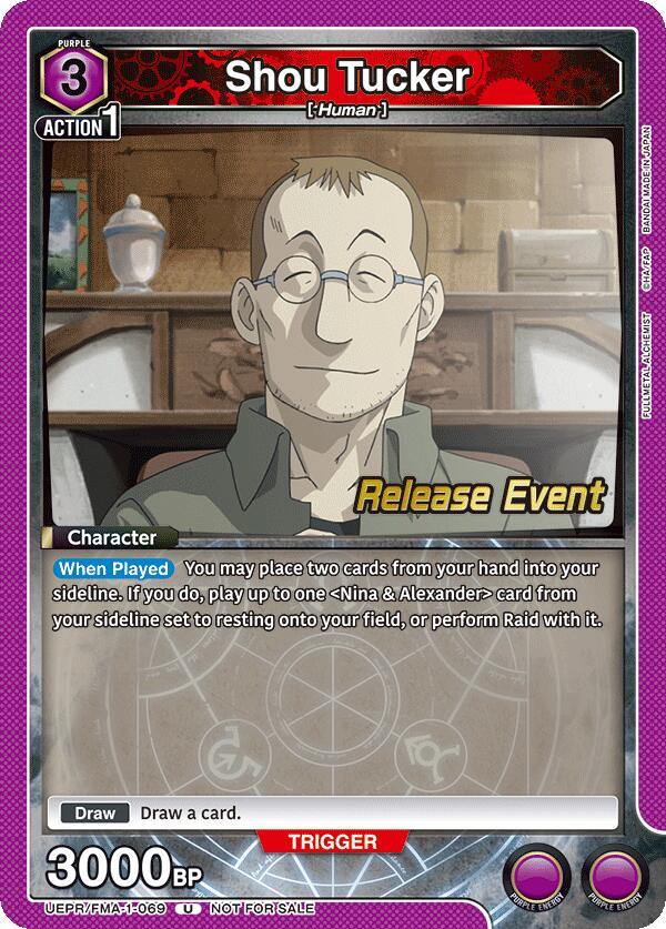 fullmetal alchemist card sleeves Union Arena: Starter Deck Display [UE09ST] Product Contents 1 ready Greed (027) - UE09BT: FULLMETAL