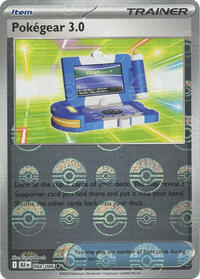 Pokegear 3.0 (Poke Ball Pattern)