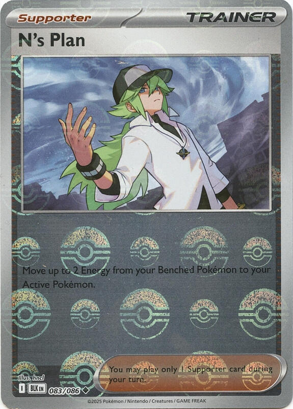 N's Plan (Poke Ball Pattern) 083/086 from SV: Black Bolt