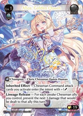 Alice, Golden Queen (CSR) - Distorted Reflections - Grand Archive