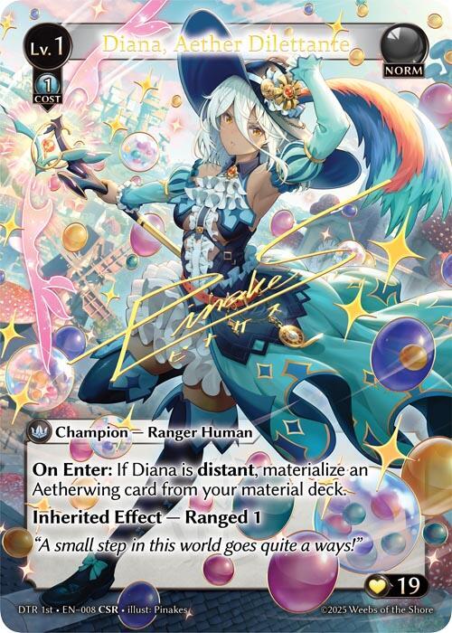 その他 Grand Archive Diana,Aether Dilettante Diana, Aether Dilettante - Distorted Reflections - Grand