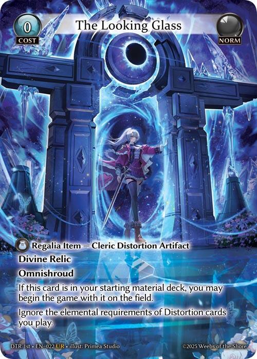 その他 GRAND ARCHIVE The Looking Glass UR foil その他 GRAND ARCHIVE The Looking Glass UR foil The Looking