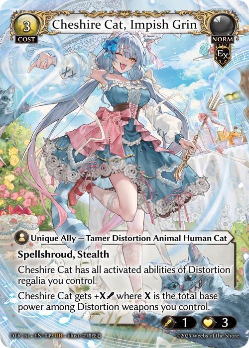 その他 Cheshire Cat, Impish Grin Foil Grand Archive GATCG DTR 1st Cheshire Cat, Impish Grin Foil