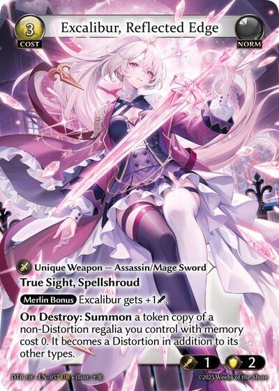 Excalibur, Reflected Edge card