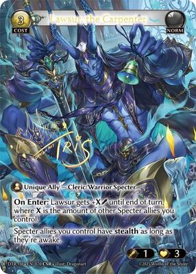 その他 Liminal Guide grand archive Liminal Guide - Distorted Reflections - Grand Archive TCG