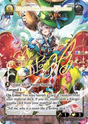 Distorted Reflections | Grand Archive TCG | TCGplayer