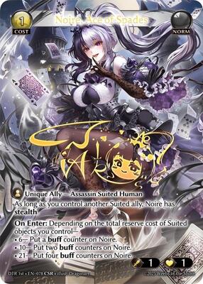 Noire, Ace of Spades (CSR) (Distorted Reflections) - $248.00