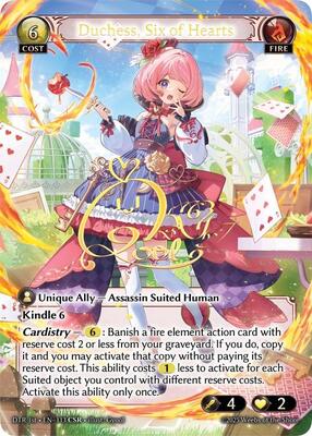 その他 GrandArchive Rouge, Ace of Hearts CSR Rouge, Ace of Hearts
