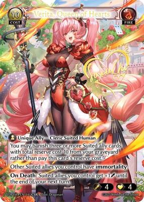 Distorted Reflections | Grand Archive TCG | TCGplayer