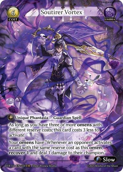 Soutirer Vortex card