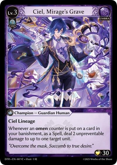 Ciel, Mirage's Grave card