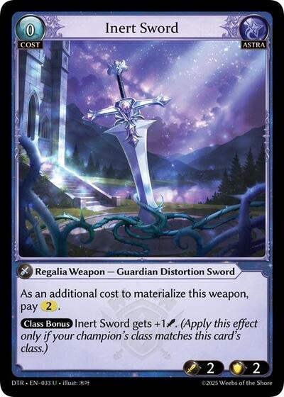 Inert Sword card