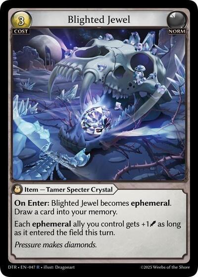 Blighted Jewel — Foil Distorted Reflections Rare Grand Archive card — value and price
