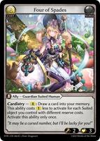 吹きさらしの荒野　4枚 Four of Spades - Distorted Reflections - Grand Archive TCG