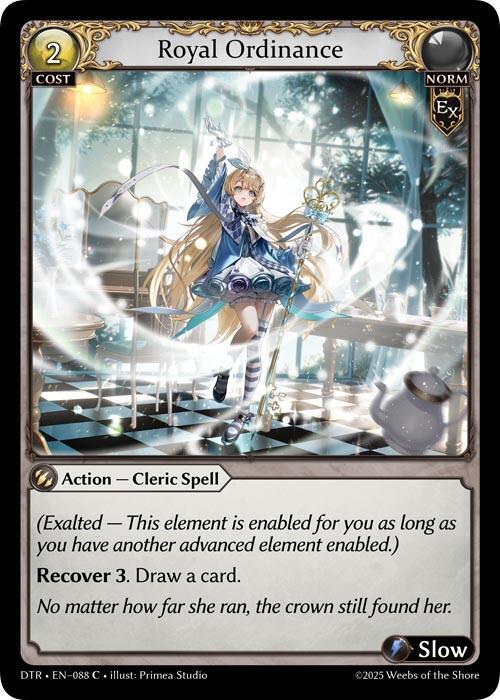Royal Ordinance - Distorted Reflections - Grand Archive TCG