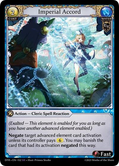 Imperial Accord card