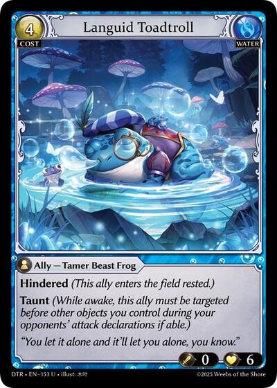 Languid Toadtroll card