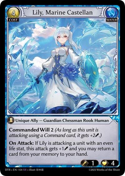 Lily, Marine Castellan card