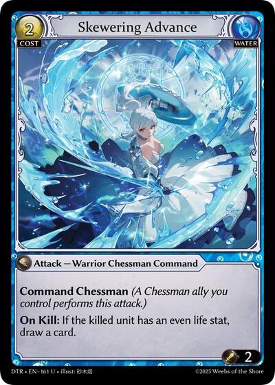 Skewering Advance card
