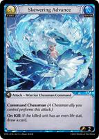 Castling Boon - Distorted Reflections - Grand Archive TCG