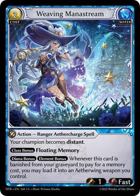 Distorted Reflections | Grand Archive TCG | TCGplayer
