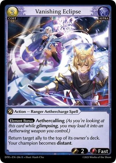 Vanishing Eclipse card