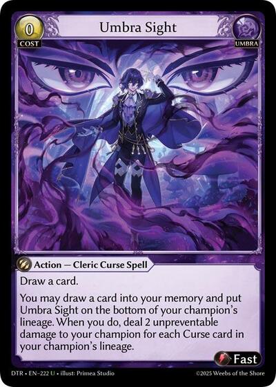 Umbra Sight card