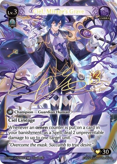 その他 Grand Archive Ciel Mirages Grave CSR Ciel, Mirage's Grave (CSR) - Distorted Reflections Starter