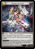 Seeker's Aetherwing - Distorted Reflections Starter Decks - Grand