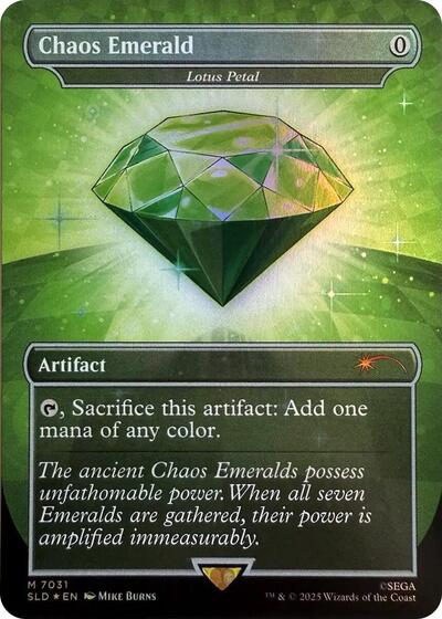 Chaos Emerald Lotus Petal 7031