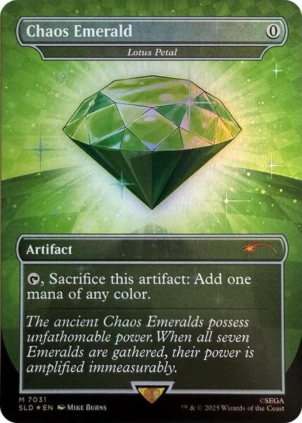 マジック：ザ・ギャザリング MTG Chaos Emerald / Lotus Petal Foil Chaos Emerald - Lotus Petal (7031) - Secret Lair Drop Series