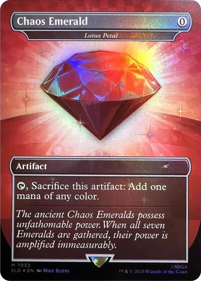 Chaos Emerald Lotus Petal 7032
