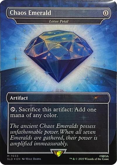 Chaos Emerald Lotus Petal 7033
