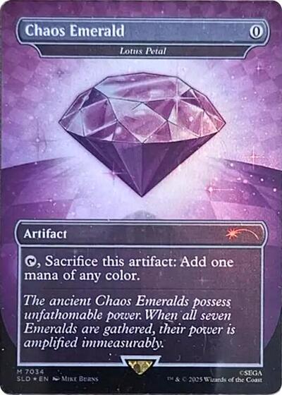 Chaos Emerald Lotus Petal 7034