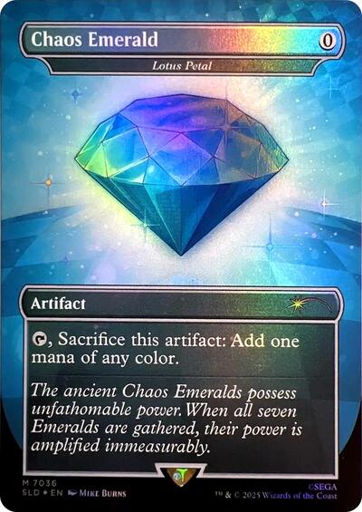 Chaos Emerald Lotus Petal 7036
