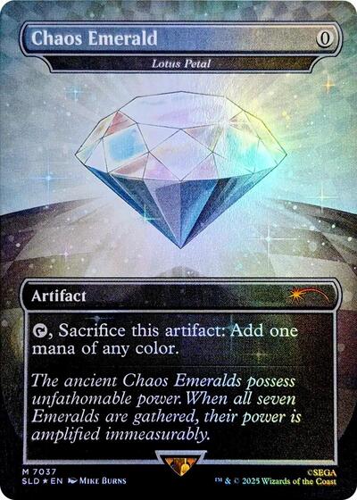 Chaos Emerald Lotus Petal 7037