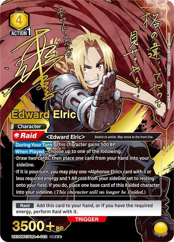 Edward Elric (012) (SR**) - UE09BT: FULLMETAL ALCHEMIST - Union