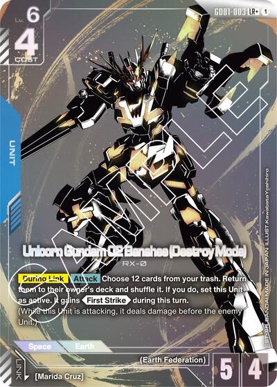 Unicorn Gundam 02 Banshee (Destroy Mode) (LR+) card