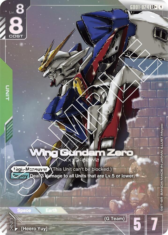 GUNDAM CARD GAME ウイングガンダム レアリティLR+ Wing Gundam Zero (LR+) - Newtype Rising - Gundam Card Game