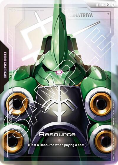 Resource (R-006) (C+) card