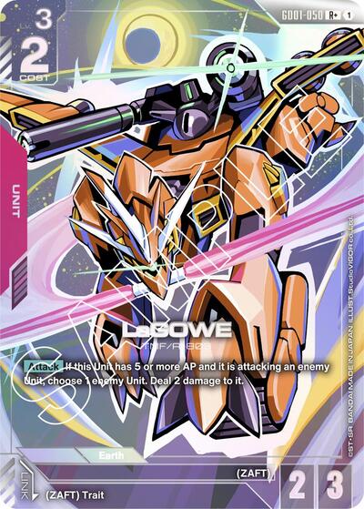 LaGOWE (R+) card