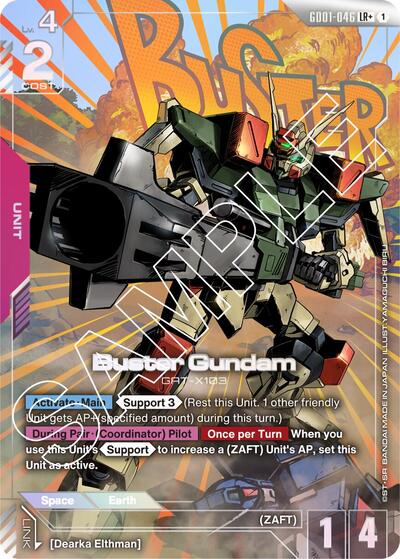 Buster Gundam (LR+) card