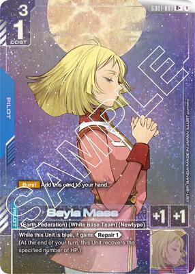 m2 inferno x booster box 【M2】Inferno X Booster TCG BOX & CASE〔Factory Sealed〕 main image 1