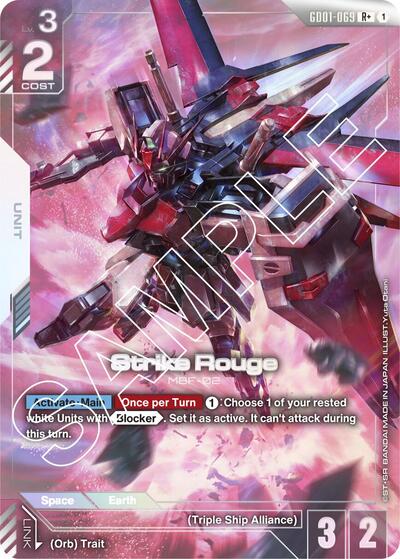 Strike Rouge (R+) Newtype Rising R+ Gundam card — value and price