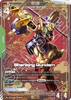 Gundam (GD01-001) (LR++) - Newtype Rising - Gundam Card Game