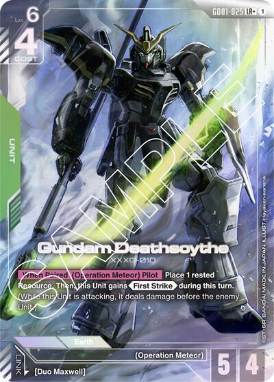 Gundam Deathscythe (GD01-025) (LR+) Newtype Rising LR+ Gundam card — value and price