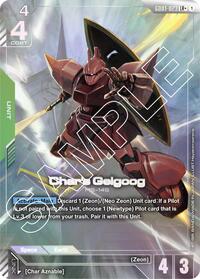 Char's Gelgoog (LR+) - Newtype Rising - Gundam card