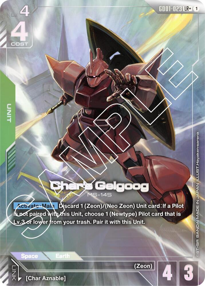 Char's Gelgoog (LR+) - Newtype Rising - Gundam Card Game