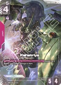 Kshatriya (GD01-044) (LR+) - Newtype Rising